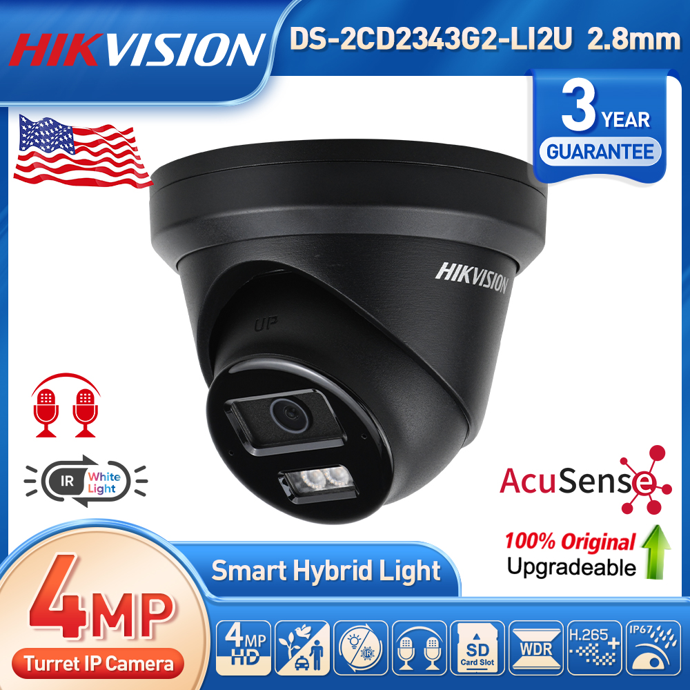 Hikvision 4MP Smart Hybrid lig - مراجعة Smart Home Hikvision وسعره