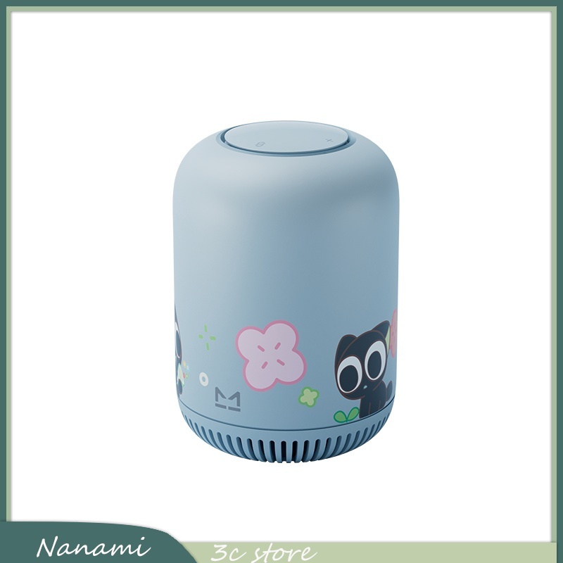 Luo Xiaohei Smart Speaker AI Q - مراجعة Smart Home Speaker وسعره