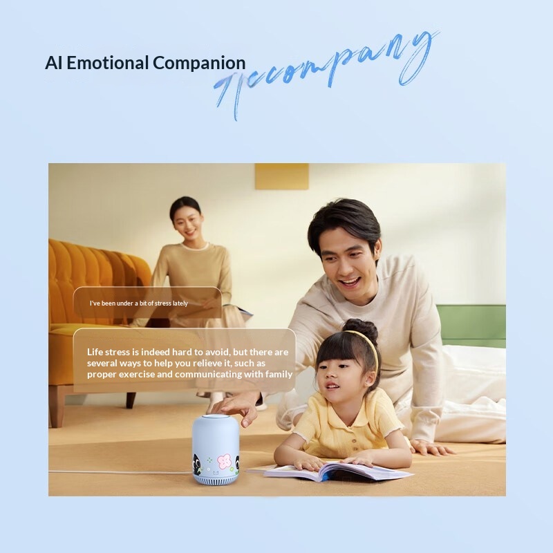 Luo Xiaohei Smart Speaker AI Q - مراجعة Smart Home Speaker وسعره