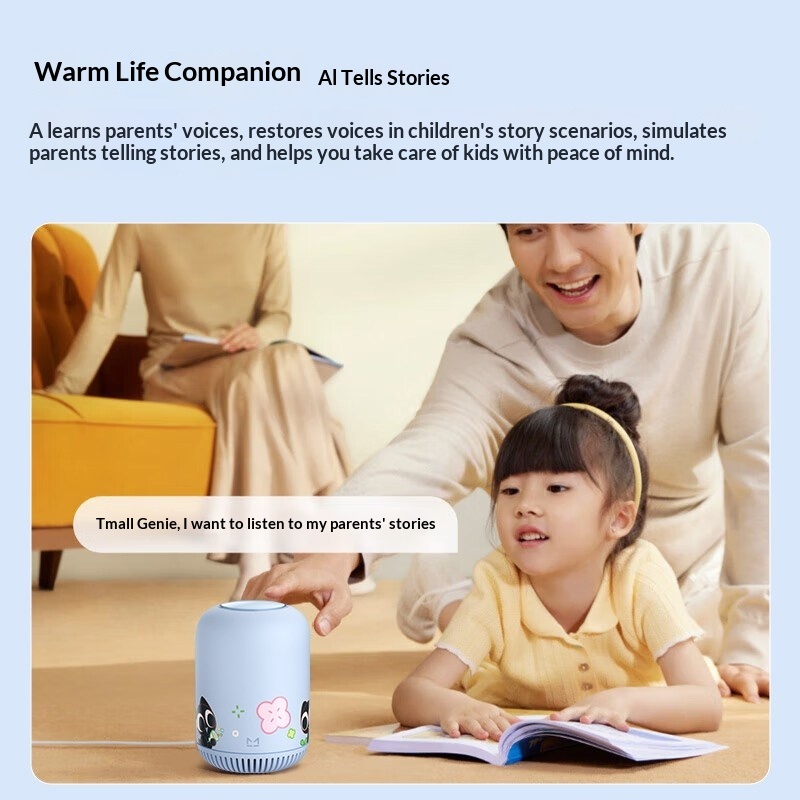 Luo Xiaohei Smart Speaker AI Q - مراجعة Smart Home Speaker وسعره