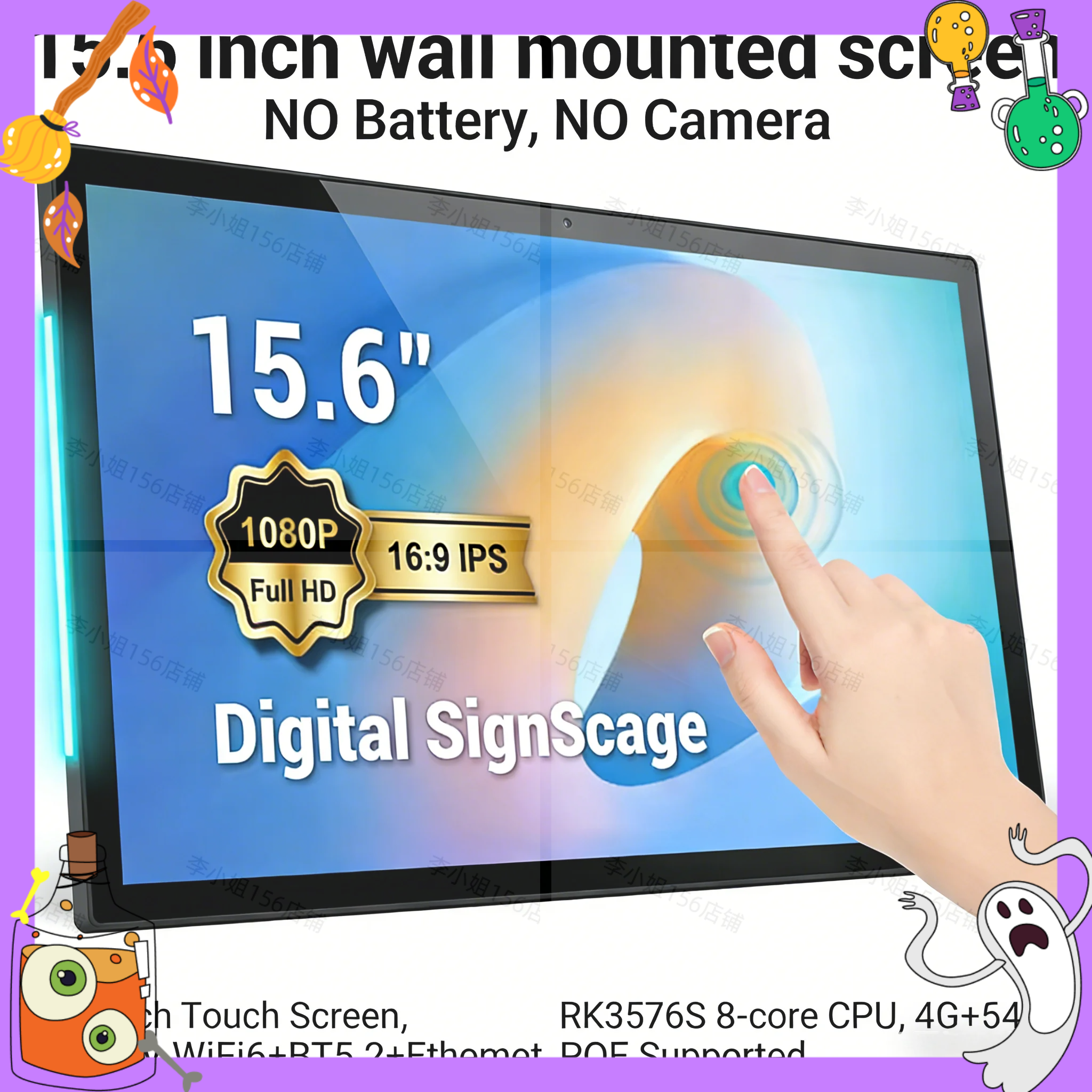 2026new 15.6 inch Touch Screen - مراجعة Smart Home Tablet وسعره