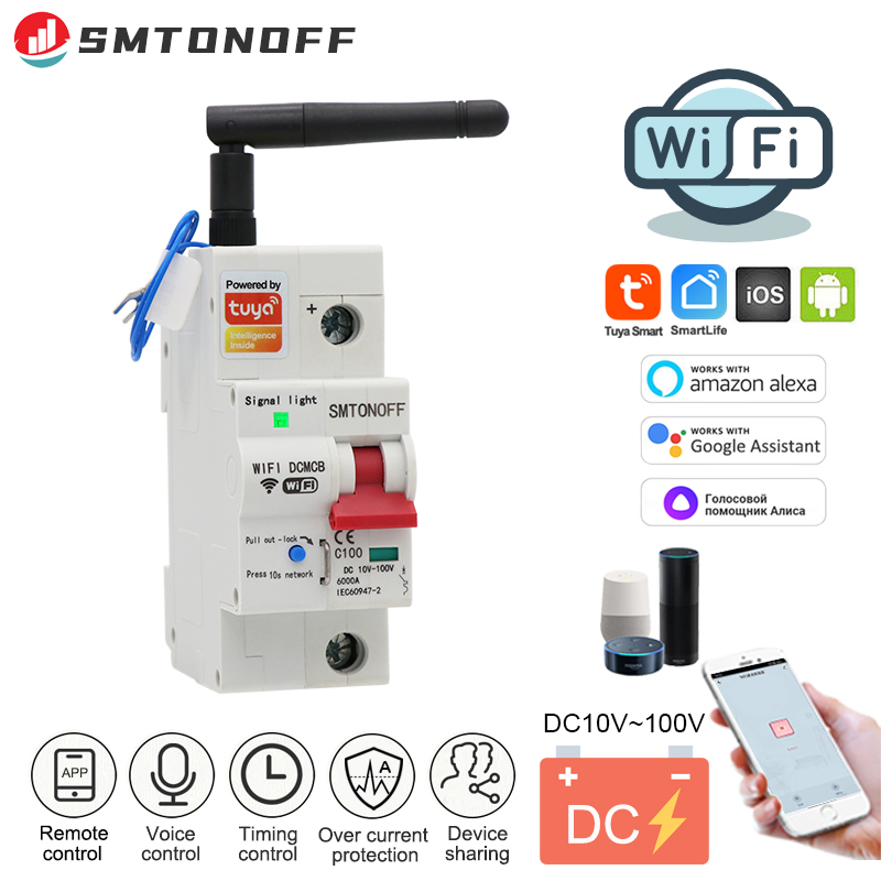 Tuay Smart life WiFi DC Smart  - مراجعة Smart Home System وسعره
