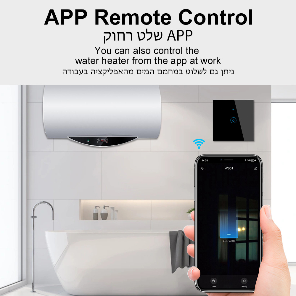 40A Tuya WiFi Smart Water Heat - مراجعة Smart Home Energy App وسعره