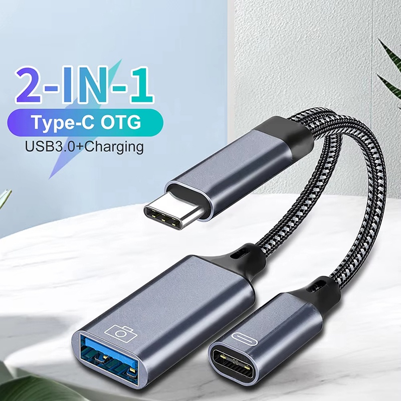 2 In 1 Type C to USB A OTG Cab - مراجعة Smart Home Xiaomi وسعره