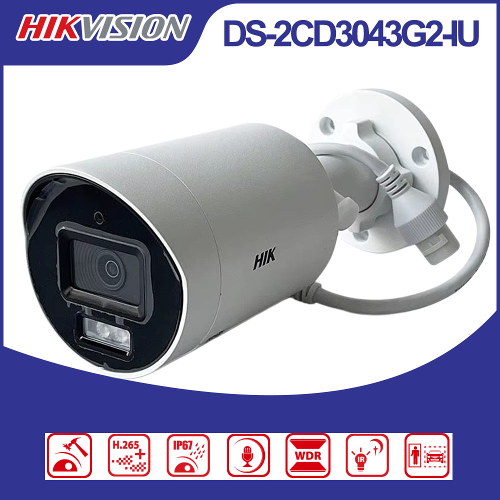 Hikvision DS-2CD3043G2-IU 4MP  - مراجعة Smart Home Hikvision وسعره
