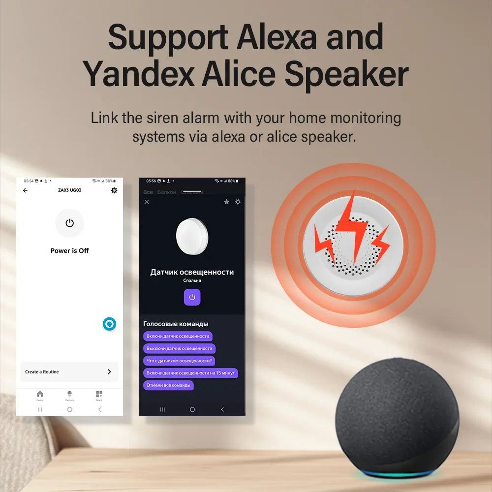 Tuya Zigbee WiFi Siren Alarm F - مراجعة Smart Home Speaker وسعره